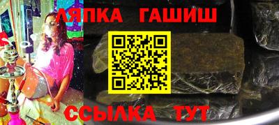 ALPHA PVP Пугачёв