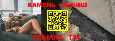 jwh Пушкино