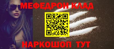 jwh Пушкино