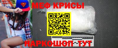 jwh Пушкино