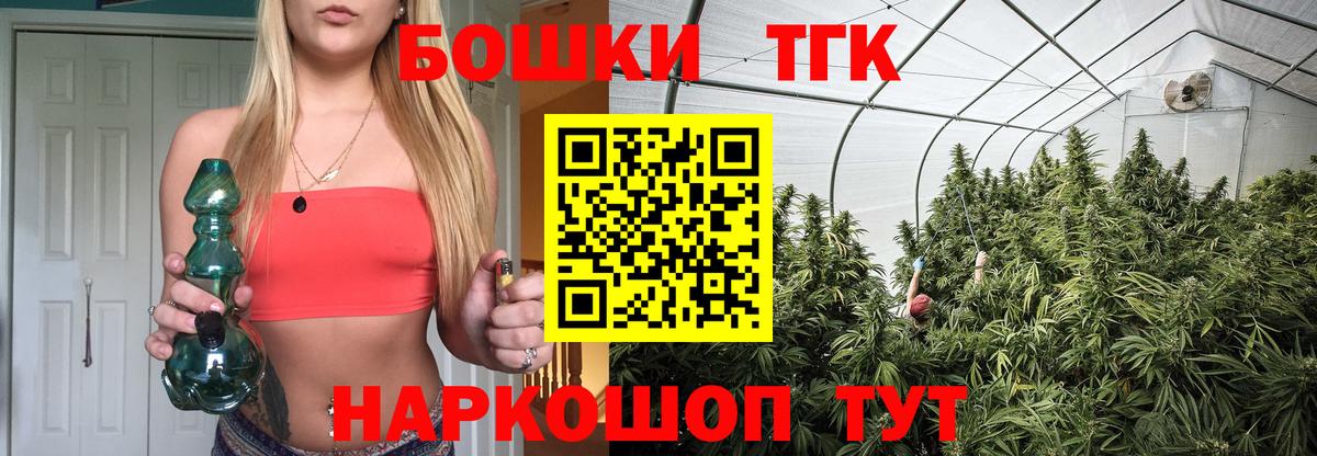 Конопля VHQ Ялуторовск